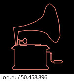 Neon phonograph Gramophone vintage Turntable for vinyl records red color vector illustration image flat style light. Neon phonograph Gramophone vintage Turntable for vinyl records red color vector illustration image flat style. Стоковая иллюстрация, агентство Ingram Publishing / Фотобанк Лори