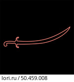 Neon turkish saber Scimitar Sabre of arabian persian Curved sword red color vector illustration image flat style light. Neon turkish saber Scimitar Sabre of arabian persian Curved sword red color vector illustration image flat style. Стоковая иллюстрация, агентство Ingram Publishing / Фотобанк Лори