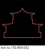 Neon chinese house silhouette Traditional Asian pagoda Japanese cathedral Facade red color vector illustration image flat style light. Neon chinese house silhouette Traditional Asian pagoda Japanese cathedral Facade red color vector illustration image flat style. Стоковая иллюстрация, агентство Ingram Publishing / Фотобанк Лори