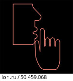 Neon keep silence concept Man shows index finger quietly Person closed his mouth Shut his lip Shh gesture Stop talk please theme Mute red color vector illustration image flat style light. Neon keep silence concept Man shows index finger quietly Person closed his mouth Shut his lip Shh gesture Stop talk please theme Mute red color vector illustration image flat style. Стоковая иллюстрация, агентство Ingram Publishing / Фотобанк Лори