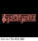 Neon note fret Notes icon black color vector illustration flat style simple image red color vector illustration image flat style light. Neon note fret Notes icon black color vector illustration flat style image red color vector illustration image flat style. Стоковая иллюстрация, агентство Ingram Publishing / Фотобанк Лори