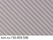Close up of grey textured plastic background. Стоковое фото, агентство Ingram Publishing / Фотобанк Лори