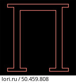 Neon pi greek symbol capital letter uppercase font red color vector illustration image flat style light. Neon pi greek symbol capital letter uppercase font red color vector illustration image flat style. Стоковая иллюстрация, агентство Ingram Publishing / Фотобанк Лори