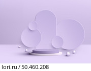 3D realistic empty purple and white cylinder level podium pedestal on purple background with rounded geometric circles backdrop and sphere ball. You can use for product presentation, cosmetic display mockup, showcase, etc. Vector illustration. Стоковая иллюстрация, агентство Ingram Publishing / Фотобанк Лори