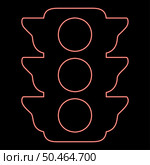 Neon traffic lights Light signal stoplight regulation transport and pedestrian red color vector illustration image flat style light. Neon traffic lights Light signal stoplight regulation transport and pedestrian red color vector illustration image flat style. Стоковая иллюстрация, агентство Ingram Publishing / Фотобанк Лори