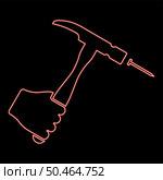 Neon hammer hits nail in hand claw holding Fixing and repairing working tools red color vector illustration image flat style light. Neon hammer hits nail in hand claw holding Fixing and repairing working tools red color vector illustration image flat style. Стоковая иллюстрация, агентство Ingram Publishing / Фотобанк Лори