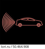 Neon car radio signals sensor smart technology autopilot back direction red color vector illustration image flat style light. Neon car radio signals sensor smart technology autopilot back direction red color vector illustration image flat style. Стоковая иллюстрация, агентство Ingram Publishing / Фотобанк Лори