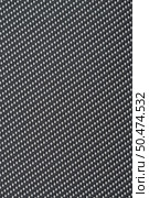 Closeup detail of grey fabric texture background. Стоковое фото, агентство Ingram Publishing / Фотобанк Лори