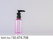 Empty bottle cream moisturizer lotion. Стоковое фото, агентство Ingram Publishing / Фотобанк Лори