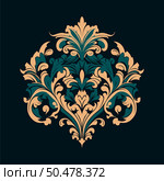 Damask baroque ornament. Ornate element for design in Victorian style. It can be used for decorating of wedding invitations, greeting cards, decoration for bags and clothes.Vector illustration. Стоковая иллюстрация, агентство Ingram Publishing / Фотобанк Лори