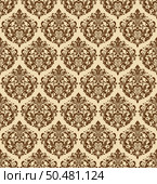 Damask seamless baroque ornament. Ornate pattern element for design in Victorian style. It can be used for decorating of wedding invitations, greeting cards, decoration for bags and clothes.Vector illustration. Стоковая иллюстрация, агентство Ingram Publishing / Фотобанк Лори