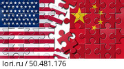 Chinese American Challenges and China United States dispute or economic puzzle and geopolitical dispute concept in a 3D illustration style. Стоковое фото, агентство Ingram Publishing / Фотобанк Лори