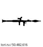 Grenade launcher military weapon army icon black color vector illustration image flat style simple. Grenade launcher military weapon army icon black color vector illustration image flat style. Стоковая иллюстрация, агентство Ingram Publishing / Фотобанк Лори