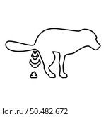 Dog defecation poke pooping pet feces doing its toilet concept of place for walking with animals shit site excrement canine contour outline line icon black color vector illustration image thin flat style simple. Dog defecation poke pooping pet feces doing its toilet concept of place for walking with animals shit site excrement canine contour outline line icon black color vector illustration image thin flat style. Стоковая иллюстрация, агентство Ingram Publishing / Фотобанк Лори