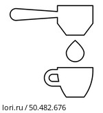 Coffee drop in cup filtering cuping portafilter drip contour outline line icon black color vector illustration image thin flat style simple. Coffee drop in cup filtering cuping portafilter drip contour outline line icon black color vector illustration image thin flat style. Стоковая иллюстрация, агентство Ingram Publishing / Фотобанк Лори