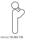 Man drinking alcohol from bottle of beer wine drunk people concept stick use beverage drunkard booze standing contour outline line icon black color vector illustration image thin flat style simple. Man drinking alcohol from bottle of beer wine drunk people concept stick use beverage drunkard booze standing contour outline line icon black color vector illustration image thin flat style. Стоковая иллюстрация, агентство Ingram Publishing / Фотобанк Лори