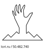 Scary human hand from ground silhouette dead man’s Halloween decorative element zombie concept spooky clawed paw sharp nails bony arm fingers man undead contour outline line icon black color vector illustration image thin flat style simple. Scary human hand from ground silhouette dead man’s Halloween decorative element zombie concept spooky clawed paw sharp nails bony arm fingers man undead contour outline line icon black color vector illustration image thin flat style. Стоковая иллюстрация, агентство Ingram Publishing / Фотобанк Лори