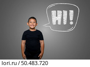 The boy shouted loudly with Text box HI. Стоковое фото, агентство Ingram Publishing / Фотобанк Лори