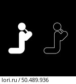 Man drinking alcohol from bottle of beer wine drunk people concept stick use beverage drunkard booze stands on the knees set icon white color vector illustration image simple solid fill outline contour line thin flat style. Man drinking alcohol from bottle of beer wine drunk people concept stick use beverage drunkard booze stands on the knees set icon white color vector illustration image solid fill outline contour line thin flat style. Стоковая иллюстрация, агентство Ingram Publishing / Фотобанк Лори