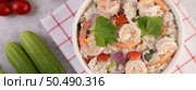 Shrimp Salad with Tomato Red onion and coriander in a white cup. Стоковое фото, агентство Ingram Publishing / Фотобанк Лори