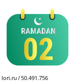 Countdown to 2nd Ramadan Celebrate with White and Golden Crescent Moons. and English Ramadan Text. Стоковая иллюстрация, агентство Ingram Publishing / Фотобанк Лори