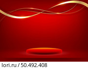 3D realistic red podium with red color wave lines with shiny golden curved line decoration and glitter lighting on gradient red background luxury style. Vector illustration. Стоковая иллюстрация, агентство Ingram Publishing / Фотобанк Лори