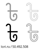 Taka Bangladesh Bengali rupee sign money currency symbol bangladeshi money BDT set icon grey black color vector illustration image simple solid fill outline contour line thin flat style. Taka Bangladesh Bengali rupee sign money currency symbol bangladeshi money BDT set icon grey black color vector illustration image solid fill outline contour line thin flat style. Стоковая иллюстрация, агентство Ingram Publishing / Фотобанк Лори