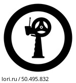 Dispenser with scotch tape adhesive for hand icon in circle round black color vector illustration image solid outline style simple. Dispenser with scotch tape adhesive for hand icon in circle round black color vector illustration image solid outline style. Стоковая иллюстрация, агентство Ingram Publishing / Фотобанк Лори
