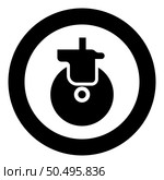 Wheel for furniture caster swivel icon in circle round black color vector illustration image solid outline style simple. Wheel for furniture caster swivel icon in circle round black color vector illustration image solid outline style. Стоковая иллюстрация, агентство Ingram Publishing / Фотобанк Лори