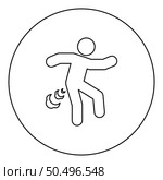 Man farts break wind farting bloating gas cloud stench bad smell flatulency icon in circle round black color vector illustration image outline contour line thin style simple. Man farts break wind farting bloating gas cloud stench bad smell flatulency icon in circle round black color vector illustration image outline contour line thin style. Стоковая иллюстрация, агентство Ingram Publishing / Фотобанк Лори