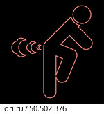 Neon man farts break wind farting bloating gas cloud stench bad smell flatulency red color vector illustration image flat style light. Neon man farts break wind farting bloating gas cloud stench bad smell flatulency red color vector illustration image flat style. Стоковая иллюстрация, агентство Ingram Publishing / Фотобанк Лори