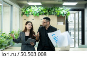 Boss and secretary with the stressful mood of a failed job and angry that the job failed again. Стоковое фото, агентство Ingram Publishing / Фотобанк Лори