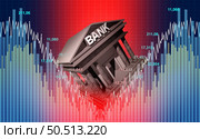 Global Banking Default and Bank Crisis or as Banks sinking in debt with financial instability or insolvency concept as an urgent business and global market problem as a 3D illustration. Стоковое фото, агентство Ingram Publishing / Фотобанк Лори
