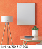Picture frames with plant pots adorn the living room. Стоковое фото, агентство Ingram Publishing / Фотобанк Лори