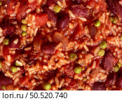 Vegan chili or vegetarian tomato bean risotto as a plant based rustic meal with rice tomatoes and kidney beans as an organic cuisine. Стоковое фото, агентство Ingram Publishing / Фотобанк Лори