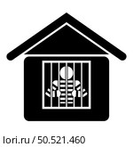 Prisoner in prison building icon black color vector illustration image flat style simple. Prisoner in prison building icon black color vector illustration image flat style. Стоковая иллюстрация, агентство Ingram Publishing / Фотобанк Лори
