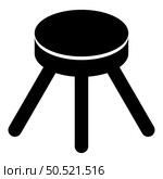 Stool with three legs furniture legged household concept icon black color vector illustration image flat style simple. Stool with three legs furniture legged household concept icon black color vector illustration image flat style. Стоковая иллюстрация, агентство Ingram Publishing / Фотобанк Лори
