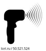 Emitter of waves electron gun manual thermometer forehead infrared device for measuring temperature non-contact contactless digital icon black color vector illustration image flat style simple. Emitter of waves electron gun manual thermometer forehead infrared device for measuring temperature non-contact contactless digital icon black color vector illustration image flat style. Стоковая иллюстрация, агентство Ingram Publishing / Фотобанк Лори