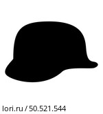 German helmet of World War two 2 stahlhelm ww2 icon black color vector illustration image flat style simple. German helmet of World War two 2 stahlhelm ww2 icon black color vector illustration image flat style. Стоковая иллюстрация, агентство Ingram Publishing / Фотобанк Лори