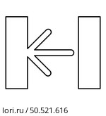 Turnstile turnstile baffle gate entrance concept flap security barrier access control contour outline line icon black color vector illustration image thin flat style simple. Turnstile turnstile baffle gate entrance concept flap security barrier access control contour outline line icon black color vector illustration image thin flat style. Стоковая иллюстрация, агентство Ingram Publishing / Фотобанк Лори