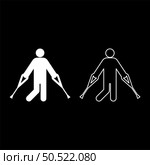 Man with crutchs crutches broken leg in cast gypsum bone injury fracture set icon white color vector illustration image simple solid fill outline contour line thin flat style. Man with crutchs crutches broken leg in cast gypsum bone injury fracture set icon white color vector illustration image solid fill outline contour line thin flat style. Стоковая иллюстрация, агентство Ingram Publishing / Фотобанк Лори
