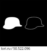 German helmet of World War two 2 stahlhelm ww2 set icon white color vector illustration image simple solid fill outline contour line thin flat style. German helmet of World War two 2 stahlhelm ww2 set icon white color vector illustration image solid fill outline contour line thin flat style. Стоковая иллюстрация, агентство Ingram Publishing / Фотобанк Лори