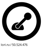 Lever control concept clutch switch on off gearshift transmission gear stick automatic technology icon in circle round black color vector illustration image solid outline style simple. Lever control concept clutch switch on off gearshift transmission gear stick automatic technology icon in circle round black color vector illustration image solid outline style. Стоковая иллюстрация, агентство Ingram Publishing / Фотобанк Лори