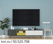 Furnished living room and wall mounted TV, 3D style. Стоковое фото, агентство Ingram Publishing / Фотобанк Лори