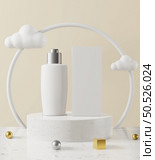 cream bottle or perfume pump placed on pastel white background, 3d style. Стоковое фото, агентство Ingram Publishing / Фотобанк Лори