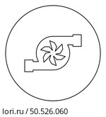 Turbine car mobile concept automobile turbo charger repair service turbocharger icon in circle round black color vector illustration image outline contour line thin style simple. Turbine car mobile concept automobile turbo charger repair service turbocharger icon in circle round black color vector illustration image outline contour line thin style. Стоковая иллюстрация, агентство Ingram Publishing / Фотобанк Лори