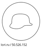 German helmet of World War two 2 stahlhelm ww2 icon in circle round black color vector illustration image outline contour line thin style simple. German helmet of World War two 2 stahlhelm ww2 icon in circle round black color vector illustration image outline contour line thin style. Стоковая иллюстрация, агентство Ingram Publishing / Фотобанк Лори
