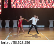 Gomel, Belarus - Sept 15, 2023: Classical Dance. dancing couple during Internationale dance competition in all class. Concept of art, movements, beauty. Редакционное фото, фотограф Дмитрий Нечаев / Фотобанк Лори