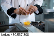Cooking class atmosphere, Is to work closely with a chef and learn from experienced chefs at recognized institutions. Стоковое фото, агентство Ingram Publishing / Фотобанк Лори