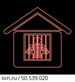 Neon prisoner in prison building red color vector illustration image flat style light. Neon prisoner in prison building red color vector illustration image flat style. Стоковая иллюстрация, агентство Ingram Publishing / Фотобанк Лори